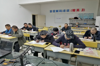 廣東開鎖學(xué)徒需要多久可以學(xué)會(huì)？