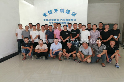 廣東包教包會(huì)，隨到隨學(xué)，學(xué)會(huì)為止