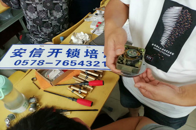 在廣東去哪里學(xué)習(xí)開鎖技術(shù)？