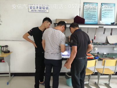 廣東開鎖培訓(xùn)練習(xí)