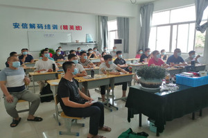 广州锁匠培训学校