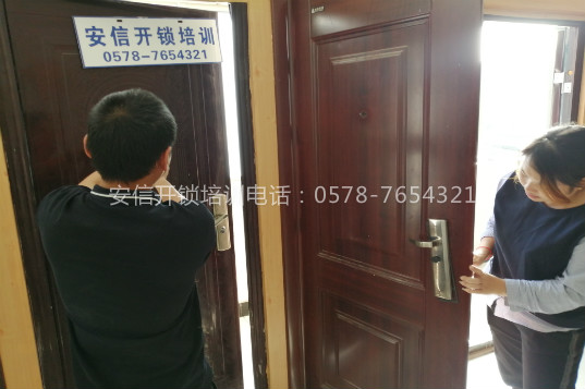 揭阳学开锁胜过送快递？