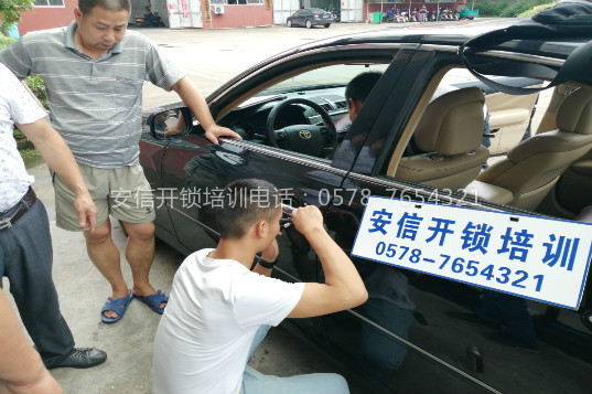 学配汽车遥控钥匙 (219).jpg