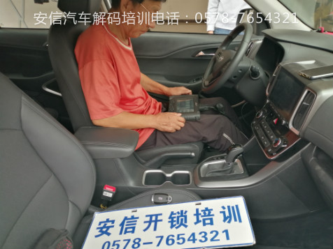 文章附图